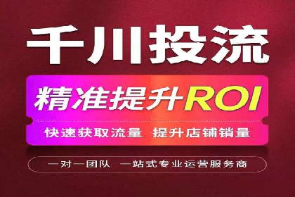 百度竞价公司案例分享：行业解决方案